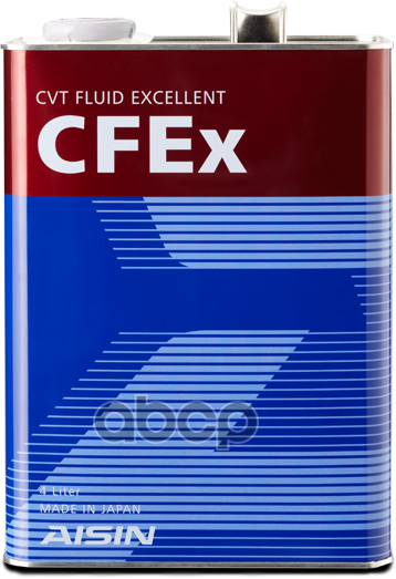 Масло Для Вариаторных Кпп Aisin Cvt Fluid Excelent 7004 (Cfex 4L) Aisin арт. CVTF7004