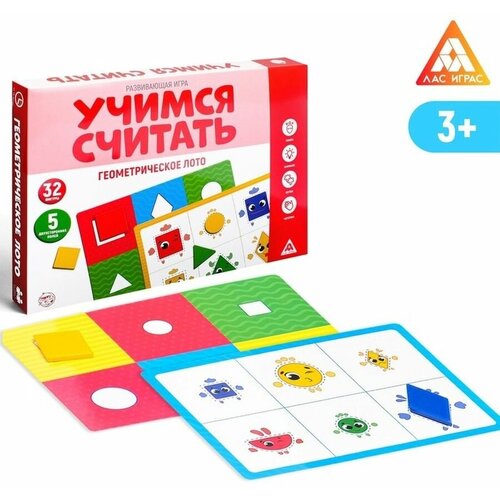 Развивающая игра «Учимся считать. Геометрическое лото», 3+