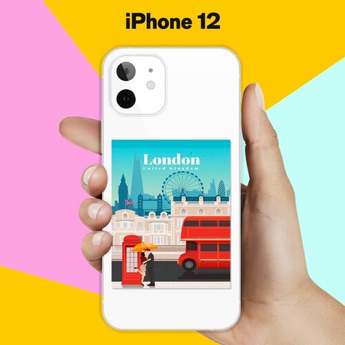 Силиконовый чехол London на Apple iPhone 12 силиконовый чехол london на apple iphone x