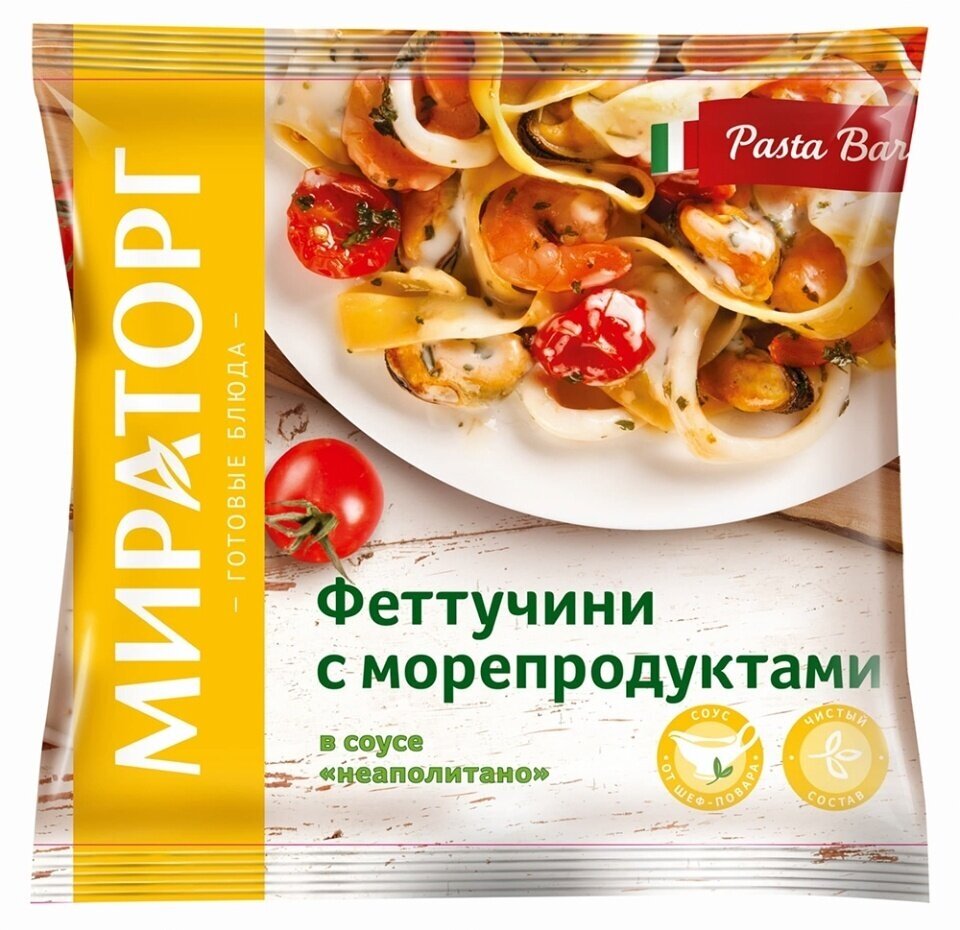 Феттучини с морепродуктами Мираторг Vитамин в соусе Неаполитано