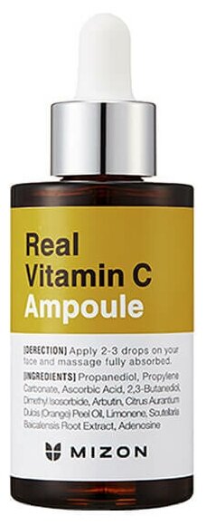 Mizon Real Vitamin C Ampoule Сыворотка для лица с витамином С, 30 мл