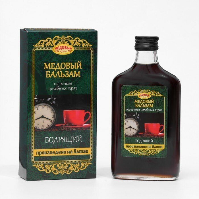 Алтайский медовый бальзам "Бодрящий" 250 мл стекло