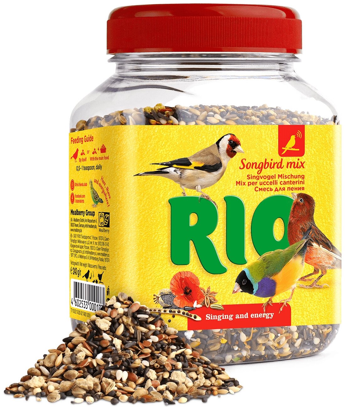 Лакомство для птиц RIO / Рио Songbird mix Singing and energy для стимулирования пения с фенхелем и кунжутом 240г / зерновая смесь