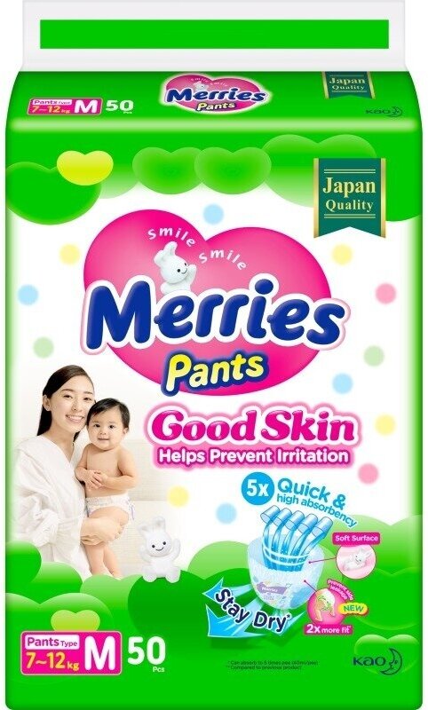 MERRIES Good Skin Трусики для детей размер M 7-12 кг 50 шт