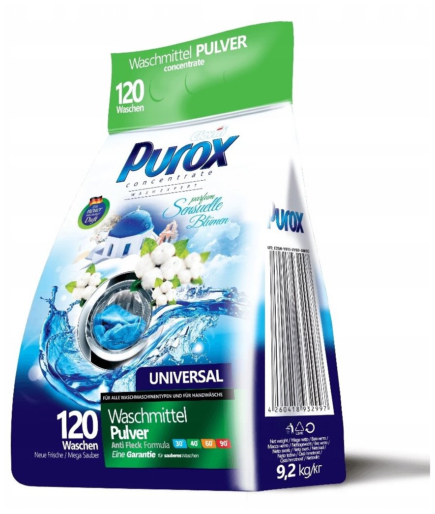 Стиральный порошок Purox Universal парфюмированный универсальный, 9.2 кг