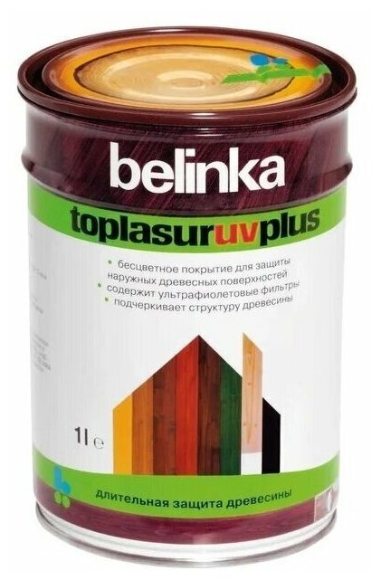 Belinka Toplasur UV Plus Лазурное покрытие для древесины (бесцветный, 1 л) - фотография № 3