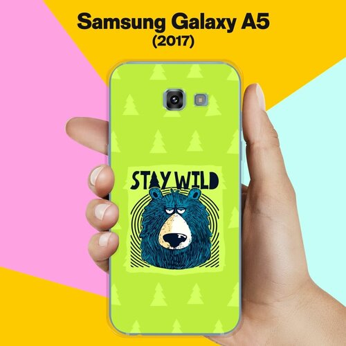 Силиконовый чехол на Samsung Galaxy A5 (2017) Wild / для Самсунг Галакси А5 2017 жидкий чехол с блестками кот компьютерная графика на samsung galaxy a5 2017 самсунг галакси а5 2017