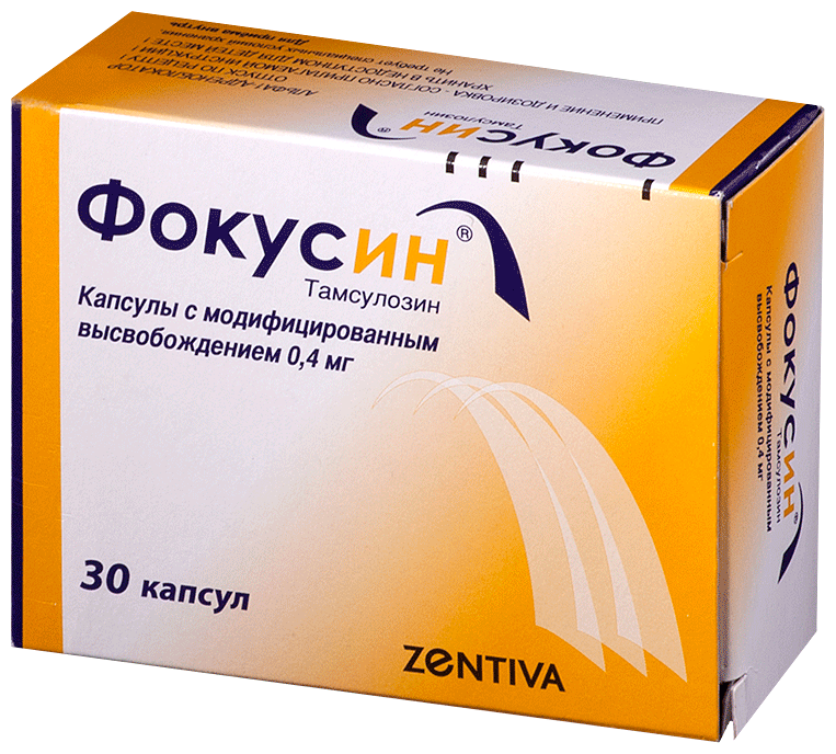 Фокусин капс. модиф. высвоб., 0.4 мг, 30 шт.