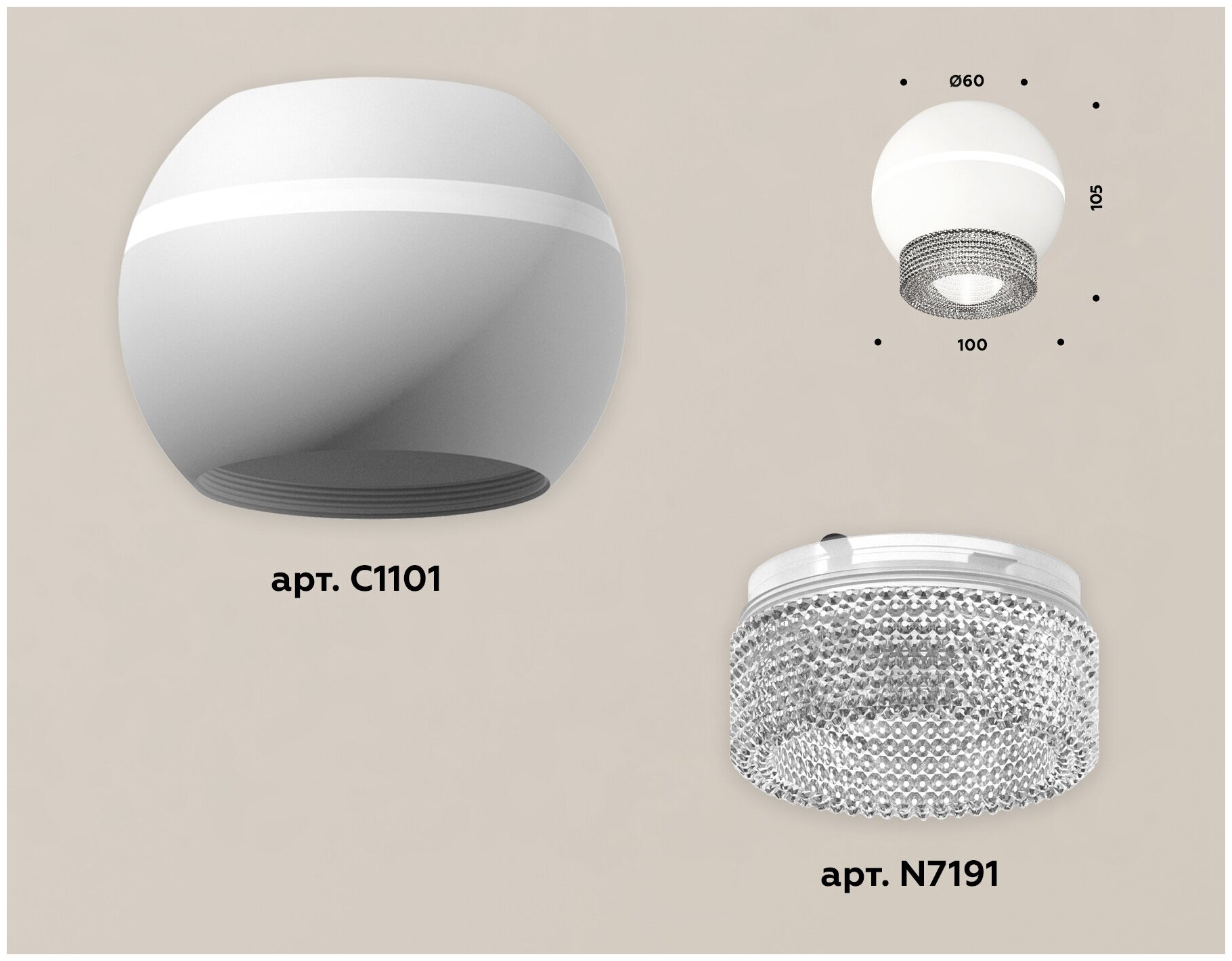 Потолочный светильник Ambrella Light Techno Spot XS1101030 (C1101, N7191) - фотография № 2