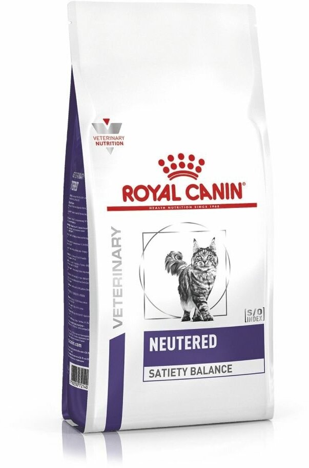 Royal Canin Neutered Satiety Balance сухой корм для кастрированных кошек с лишним весом, 300 г.