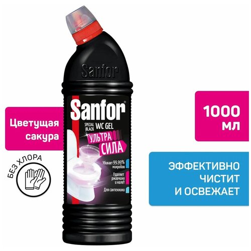 Средство санитерно-гигиеническое Sanfor WC гель Special black Цветущая сакура 1 л