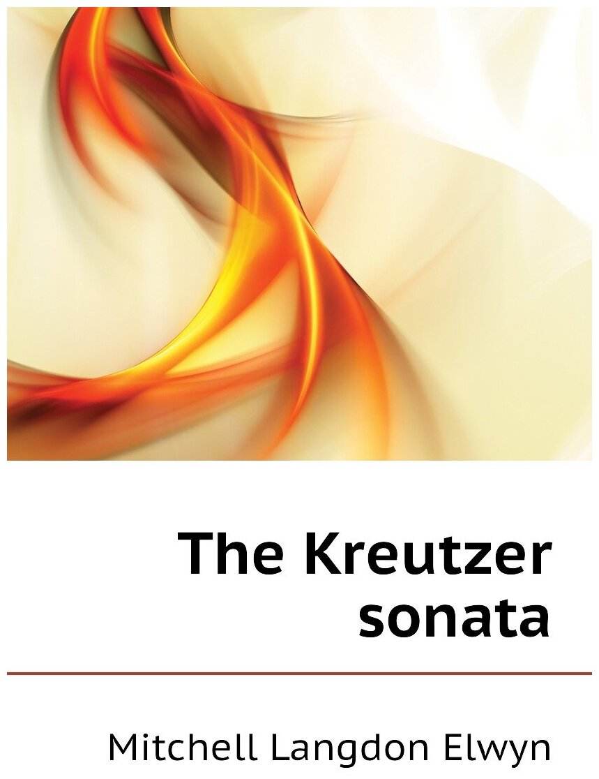 The Kreutzer sonata