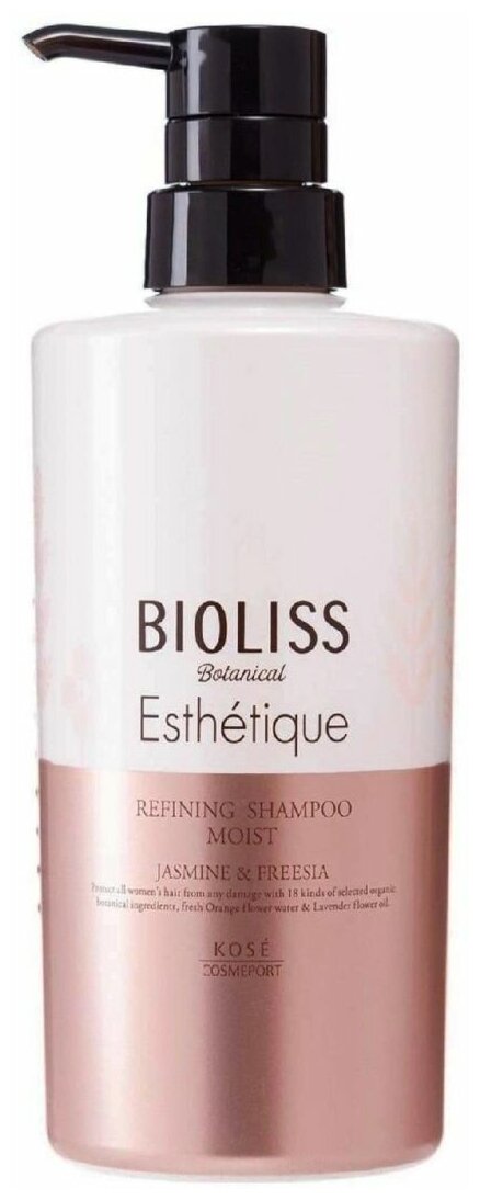 Увлажняющий шампунь KOSE Bioliss Botanical Esthetique Refining Moist 500мл