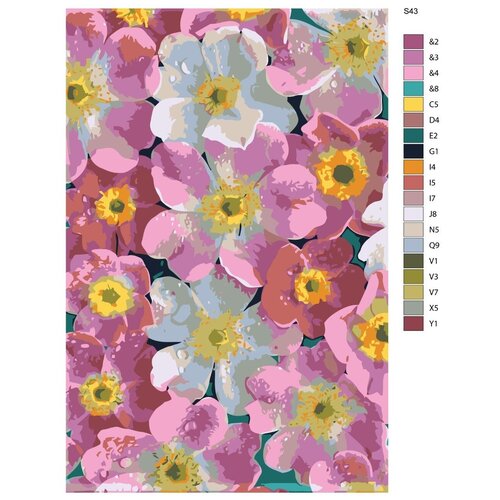 Картина по номерам S43 Яркие цветы 80x120 картина по номерам s31 разноцветные цветы 80x120
