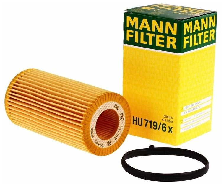 [HU7196X] MANN-FILTER Фильтр масляный - фото №3