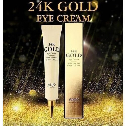 Крем для кожи вокруг глаз с экстрактом 24-каратного золота ANJO 24K GOLD PRIME EYE CREAM (40ml)