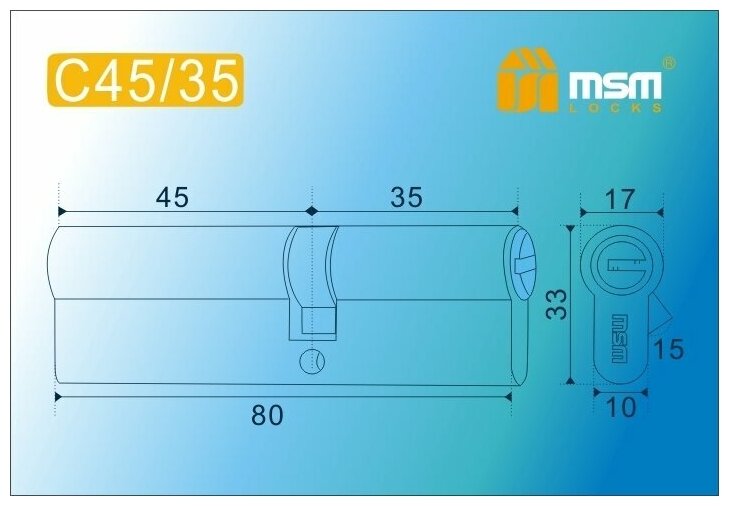 Цилиндровый механизм, латунь Перфорированный ключ-ключ C80 мм - фотография № 2