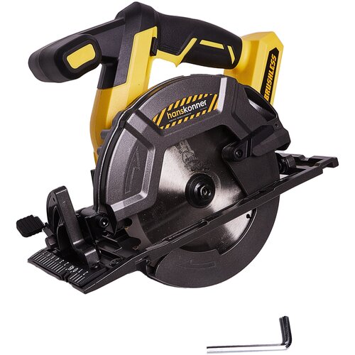 Аккумуляторная циркулярная пила Hanskonner HCS1857BL Unibattery 12990₽
