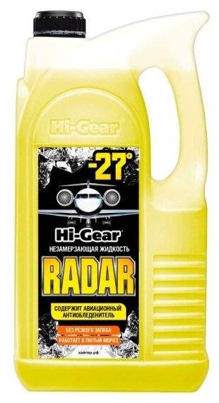 автоочиститель стекол HI-GEAR Radar 4л -27С - фото №1