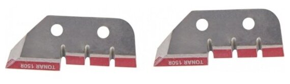 Ножи для ледобура Тонар ЛР-150 (правое вращение) NLT-150R