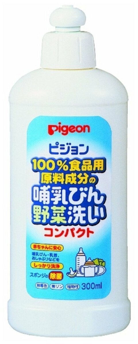PIGEON Ср-во д мытья посуды PIGEON для детcкой посуды без запаха бутылка 300 мл 30