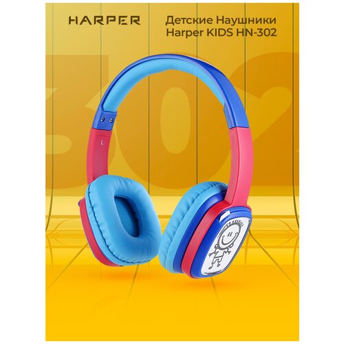 Проводные наушники HARPER HN-302, blue