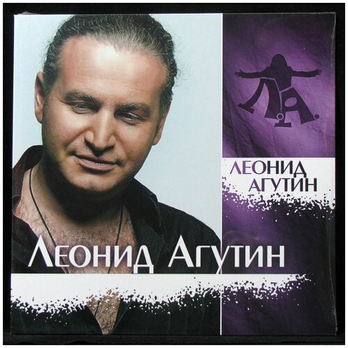 виниловая пластинка леонид агутин леонид агутин lp light green Виниловая пластинка Bomba Music Леонид Агутин – Леонид Агутин (coloured vinyl)