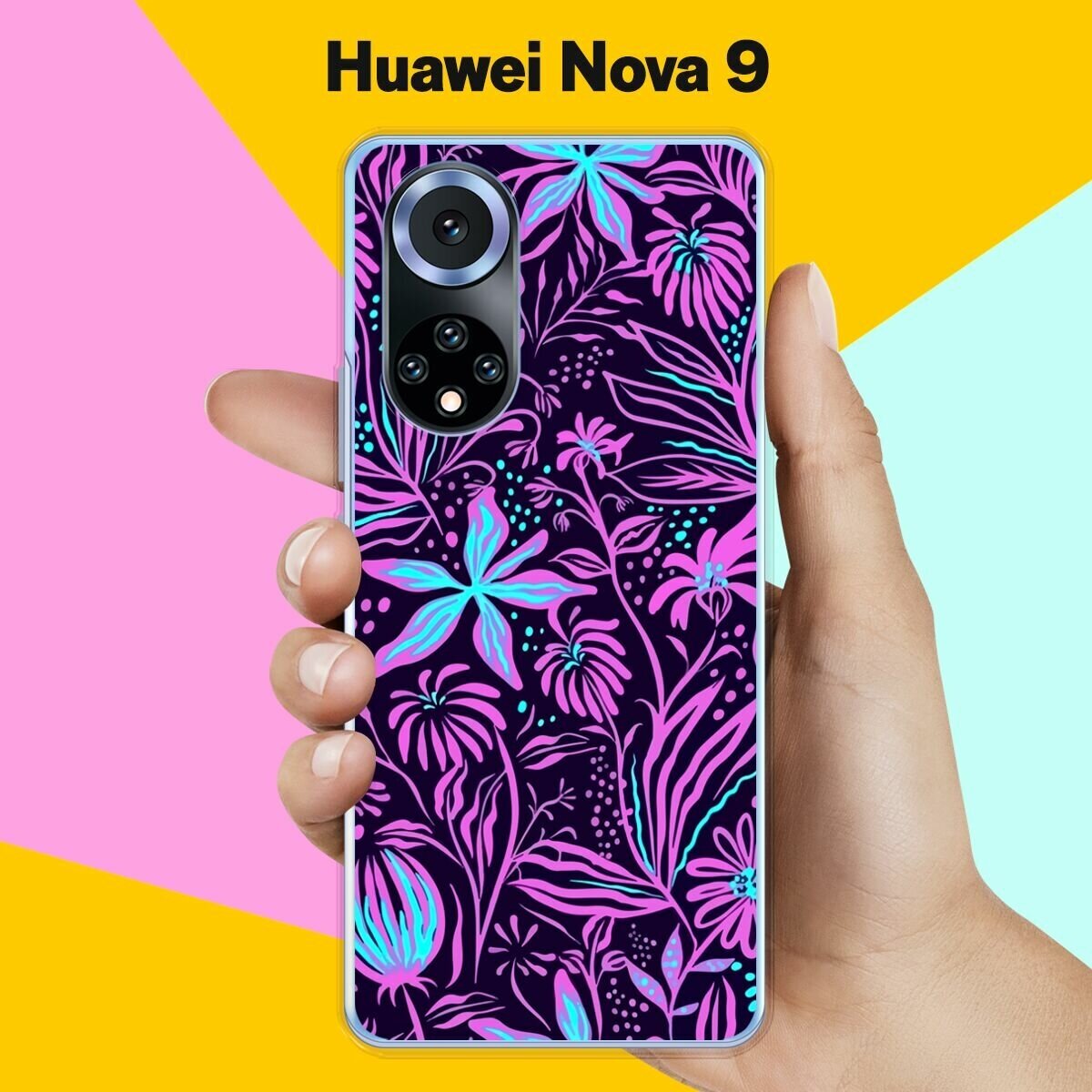Силиконовый чехол на Huawei nova 9 Фиолетовые цветы / для Хуавей Нова 9