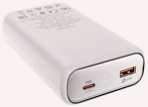 Изображение товара Внешний аккумулятор Power Bank HOCO Q1A PD20W+QC3.0, 20000 мАч, LED-дисплей