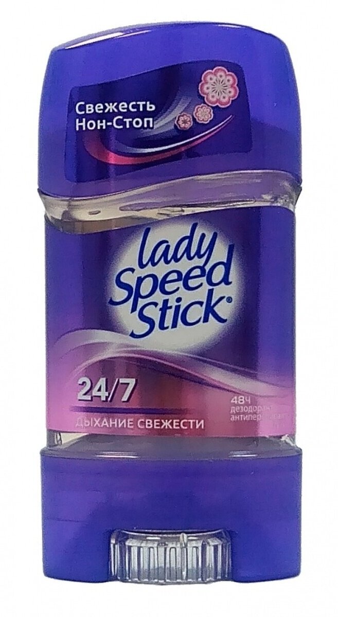 Дезодорант-гель Lady Speed Stick 24/7. Дыхание свежести, 65 гр - фото №7