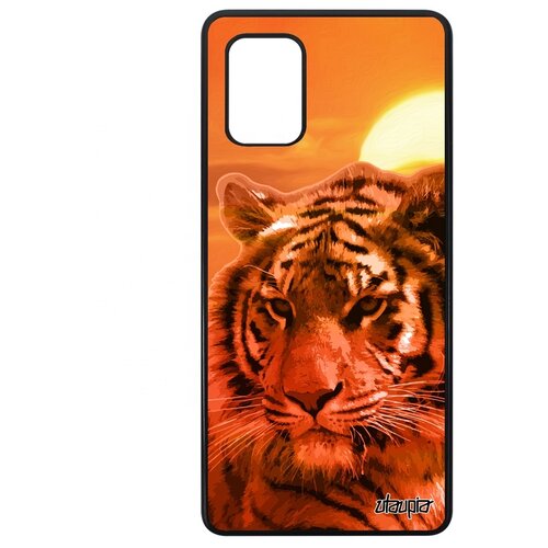 фото Чехол на смартфон galaxy a71, "царь тигр" хозяин хищник utaupia