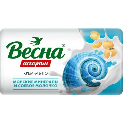 мыло туалетное nivea морские минералы Туалетное мыло весна, Ассорти морские минералы и соевое молочко 90 г