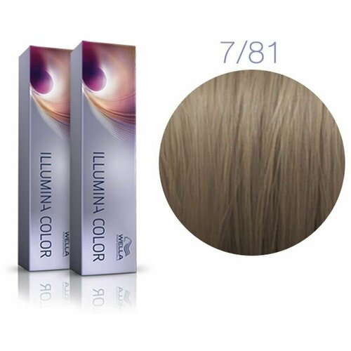 Wella Professionals Illumina Color стойкая крем-краска для волос, 60 мл wella professionals illumina color стойкая крем краска для волос 10 36 яркий блонд золотисто фиолетовый