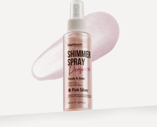 Изображение товара DEPILTOUCH PROFESSIONAL Парфюмированный спрей-шиммер для тела, розовое серебро, 100 мл