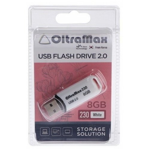 Флешка OltraMax 230, 8 Гб, USB2.0, чт до 15 Мб/с, зап до 8 Мб/с, белая
