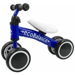 Беговел ecoBalance Baby, синий - изображение