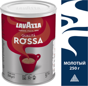 Кофе молотый Lavazza Qualita Rossa железная банка 250 грамм