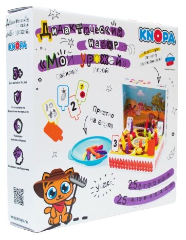 Настольная игра Knopa Дидактический набор. Мой урожай