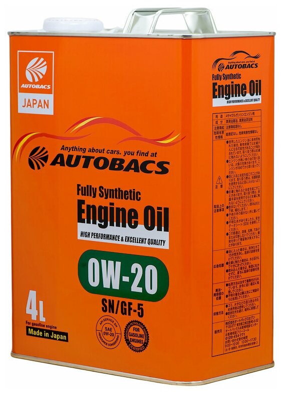 Масло моторное 0W-20 AUTOBACS ENGINE OIL API SN ILSAC GF-5 SYNTHETIC (4л)
