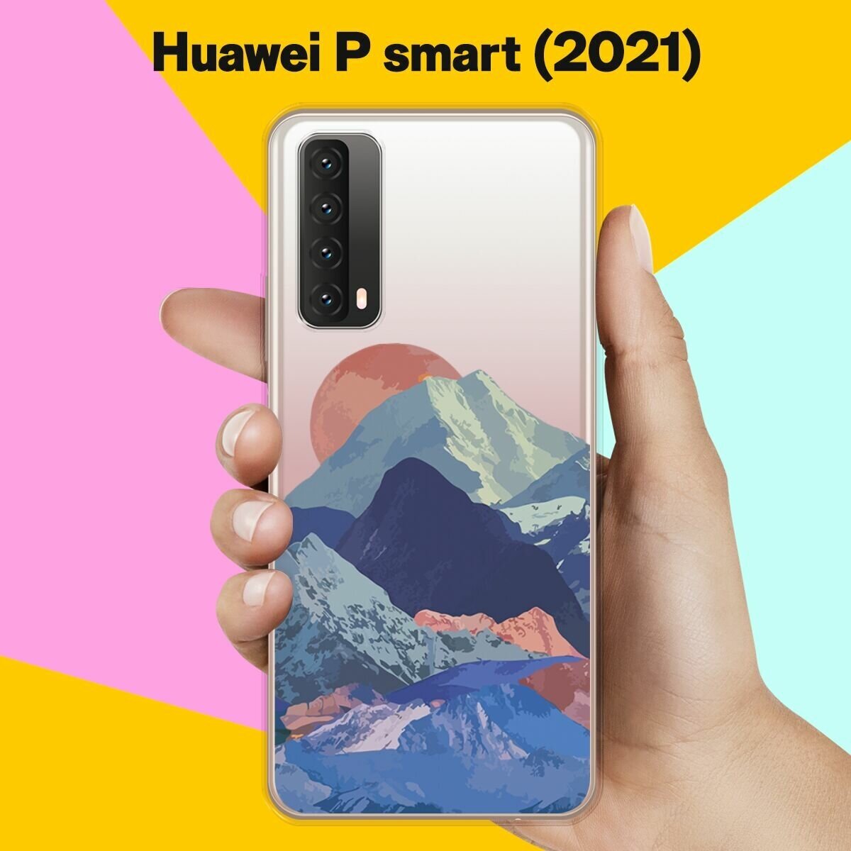 Силиконовый чехол Горы на Huawei P Smart 2021