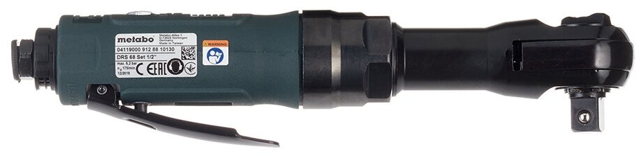 Пневмотрещотка Metabo DRS 68 SET 1/2"