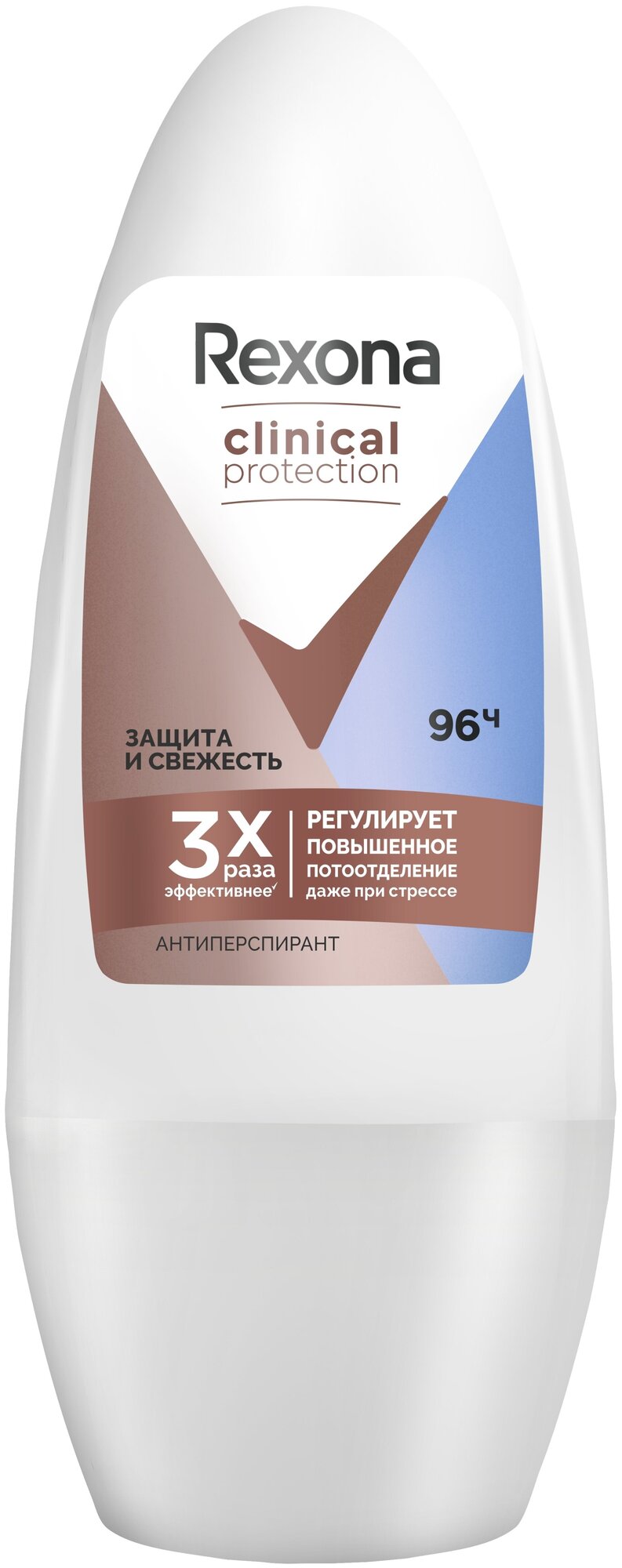 Rexona антиперспирант, ролик, Clinical Protection Защита и свежесть, 50 мл