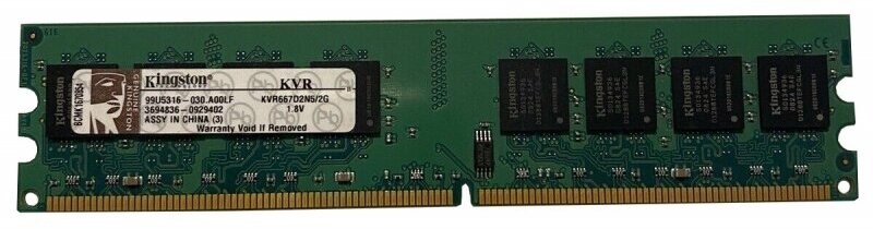 Оперативная память Kingston KVR667D2N5/2G DDRII 2Gb