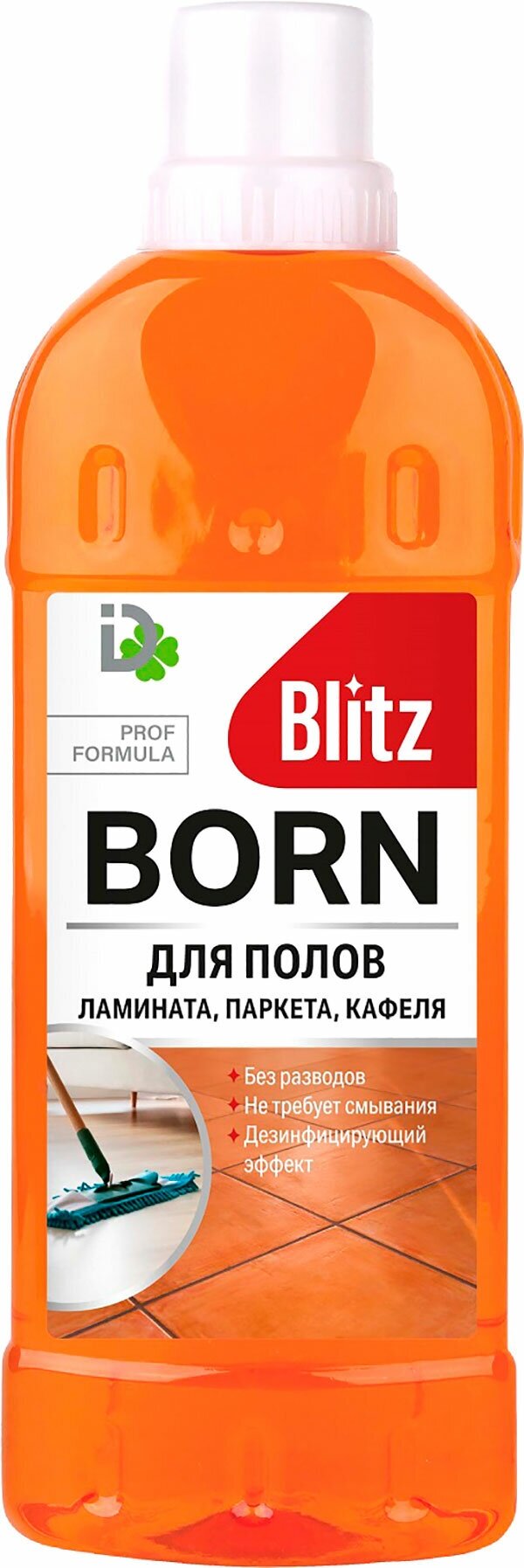 Blitz BORN Средство для мытья Полов и Стен 920г, 1 шт - фотография № 6