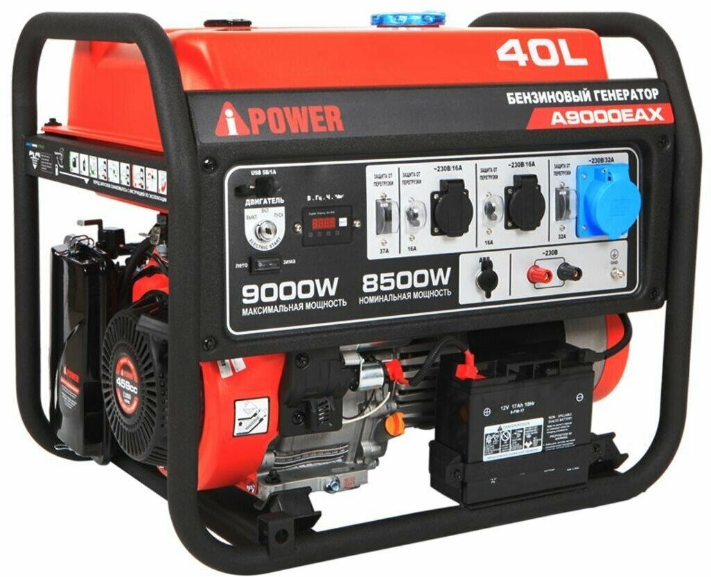 Комплект Бензиновый генератор A-iPower A9000EAX (9 кВт) + Блок АВР 230 В - фотография № 10