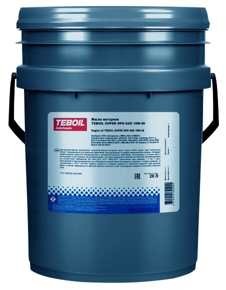 Синтетическое моторное масло Teboil Super HPD 10W-40, 20 л