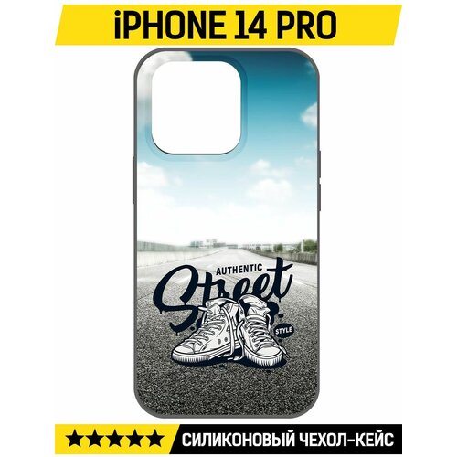 Чехол-накладка Krutoff Soft Case Кроссовки мужские Уличный стиль для iPhone 14 Pro черный чехол накладка krutoff soft case кроссовки мужские уличный стиль для iphone 14 pro max черный