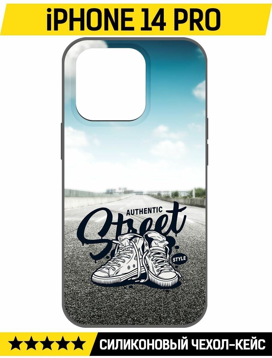 Чехол-накладка Krutoff Soft Case Кроссовки мужские Уличный стиль для iPhone 14 Pro черный