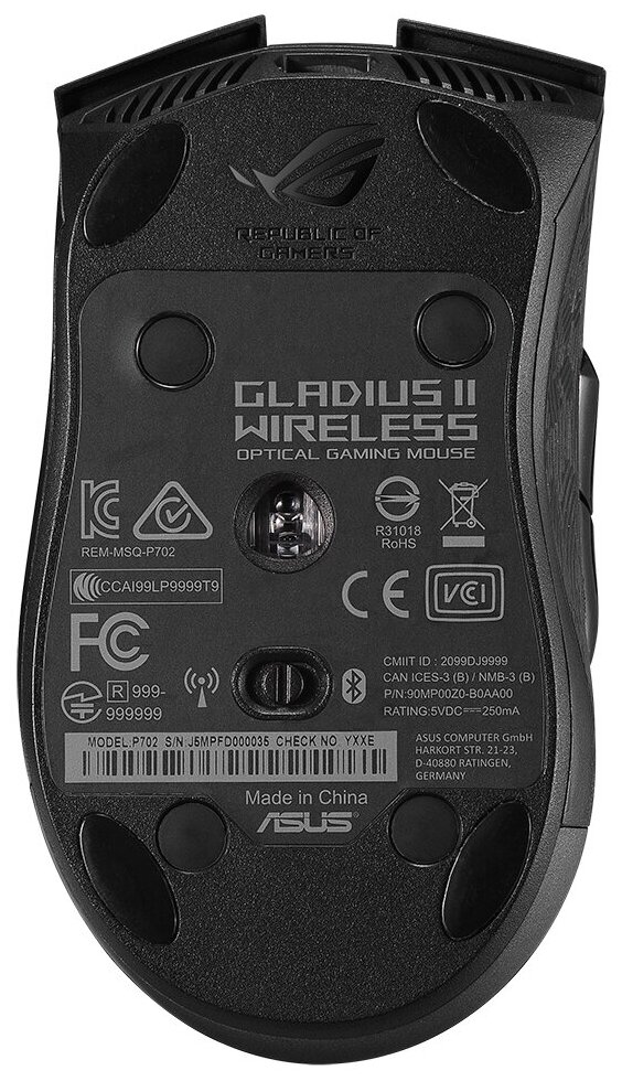 Беспроводная мышь ASUS ROG Gladius II Wireless, черный