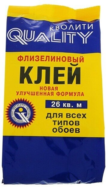 Quality Клей обойный Quality, флизелиновый, мягкая упаковка, 200 г